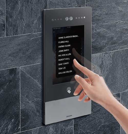 Website Intercom Intercom for modern building wiring (data cabling) | Quatrix