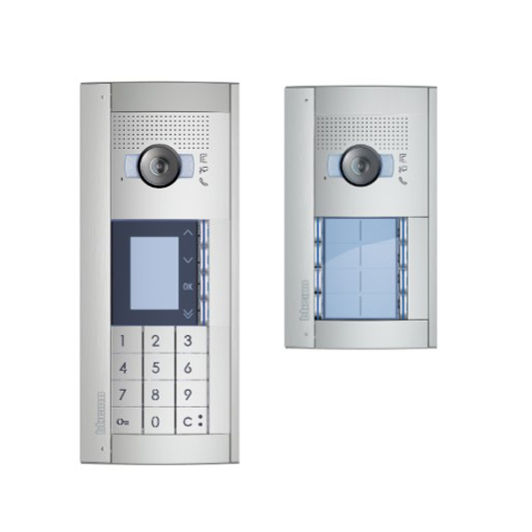 Video Intercom Entry Panels